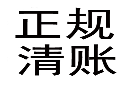 法院判决助力赵小姐拿回70万房产违约金